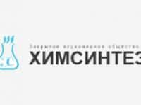 ЗАО ХИМСИНТЕЗ